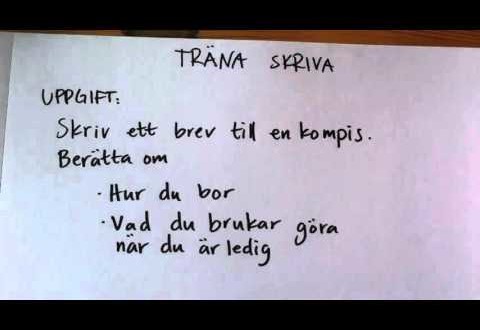 درس للمبتدئين كيفية كتابة رسالة باللغة السويدية
