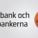 للقادمين الجدد تعلم كيفية فتح حساب في سويد بنك